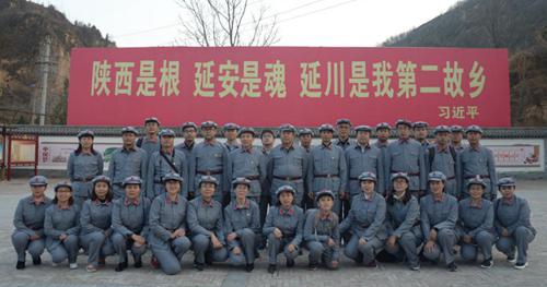 陜儲(chǔ)糧集團(tuán)組織機(jī)關(guān)黨員開展紅色教育活動(dòng)