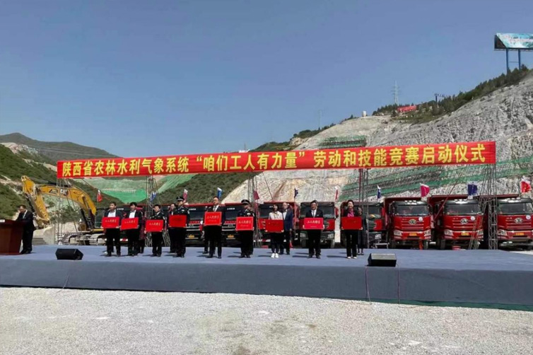 熱烈祝賀：糧農(nóng)營銷物流集團電商事業(yè)部榮獲“陜西省工人先鋒號”稱號