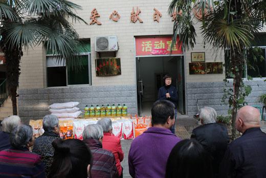 濃情重陽  西瑞送暖——西瑞集團青年志愿者走進(jìn)蓮湖區(qū)福利院