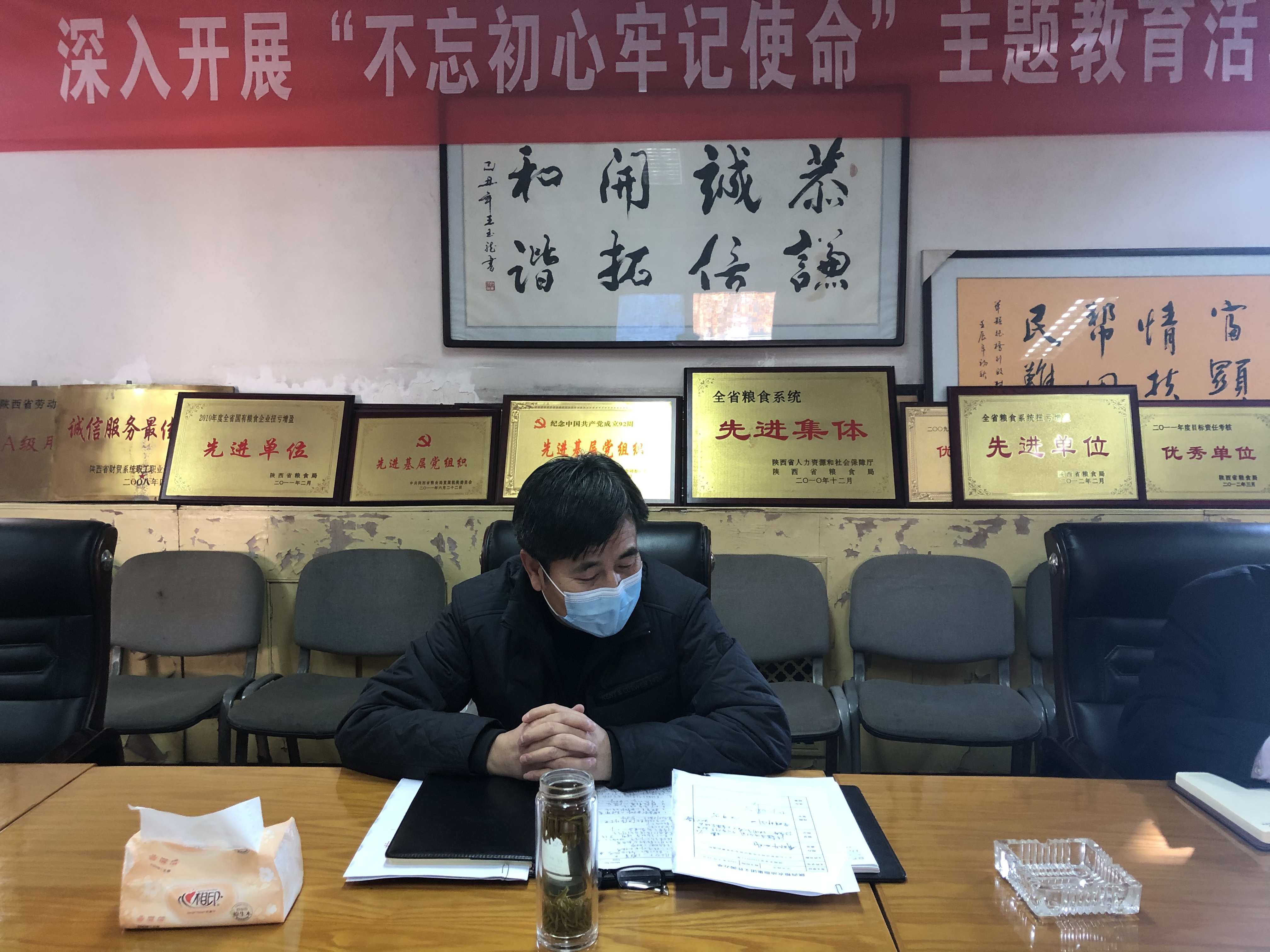 油脂信息2020.02.12《堅(jiān)決筑牢疫情防控   安全有序生產(chǎn)經(jīng)營——油脂集團(tuán)對疫情防控和應(yīng)急保供工作再安排再部署》 (2).jpg