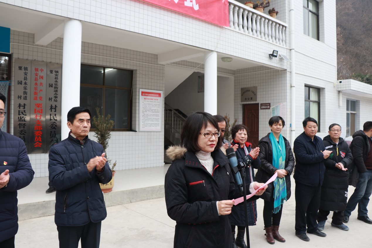 西瑞集團(tuán)攜手陜西長(zhǎng)安書(shū)畫(huà)研究院舉行愛(ài)心捐贈(zèng)活動(dòng)