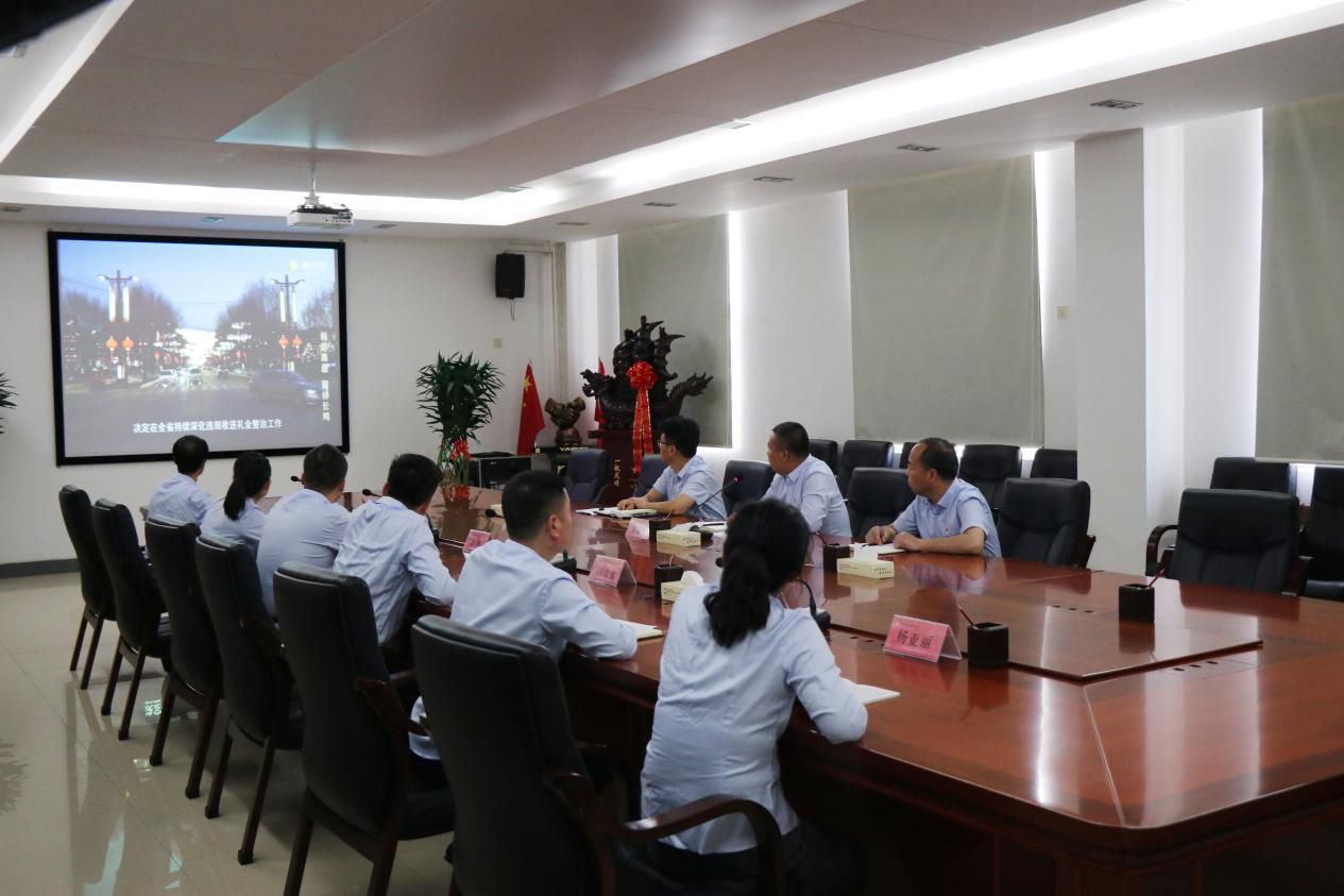西瑞集團組織觀看《利劍高懸 警鐘長鳴》警示教育片