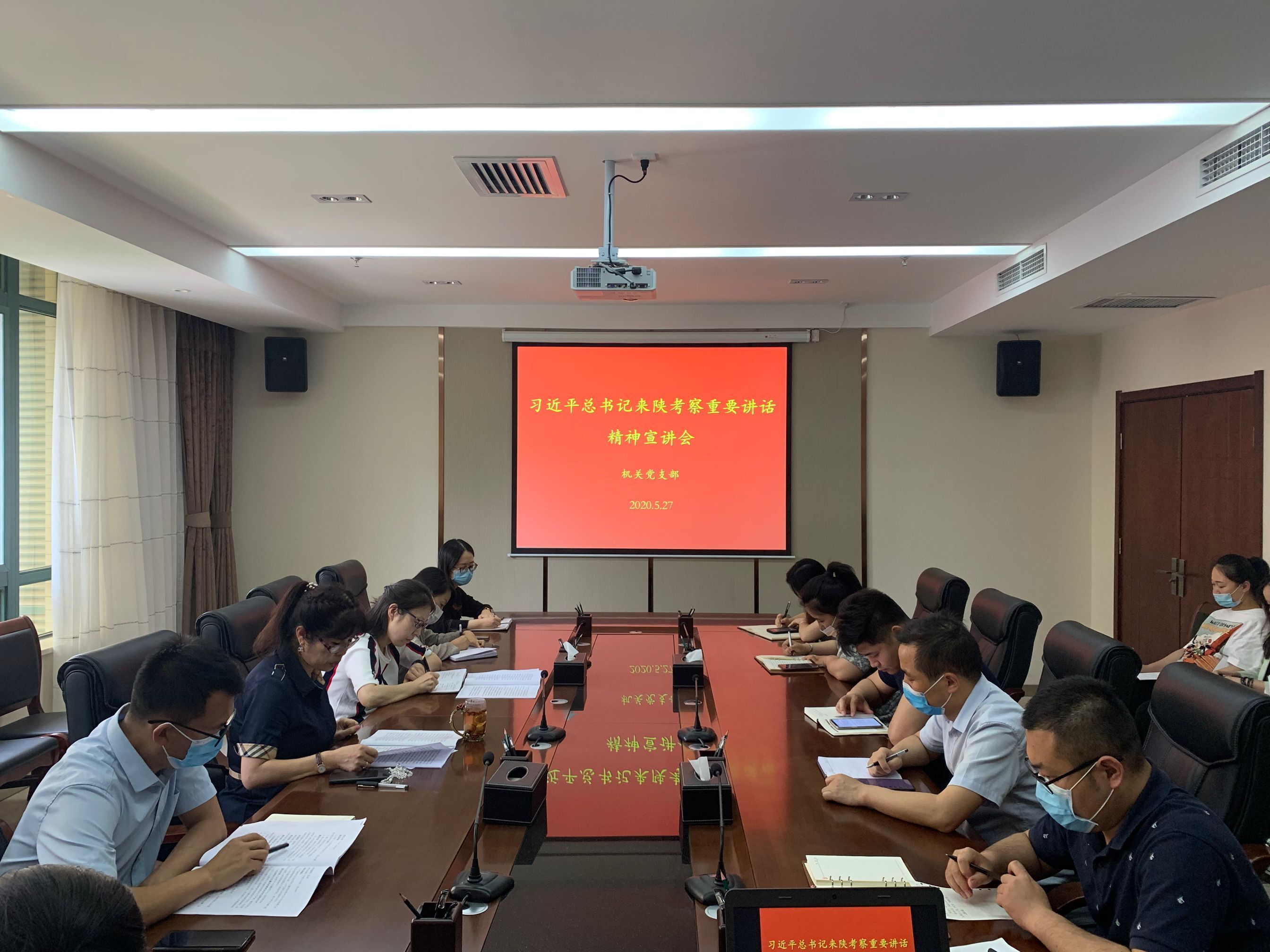 營銷物流集團領導班子深入黨建聯(lián)系點開展習近平總書記來陜講話精神宣講