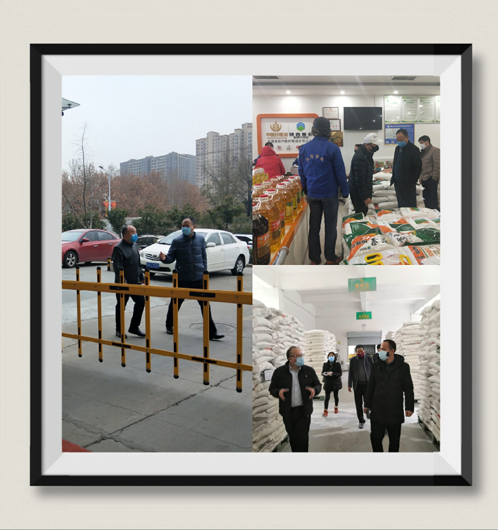 抗疫保供中，他們的故事充滿正能量--軍供守護(hù)篇