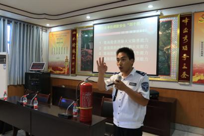 省農(nóng)墾集團(tuán)開展消防知識(shí)培訓(xùn)和演練活動(dòng)