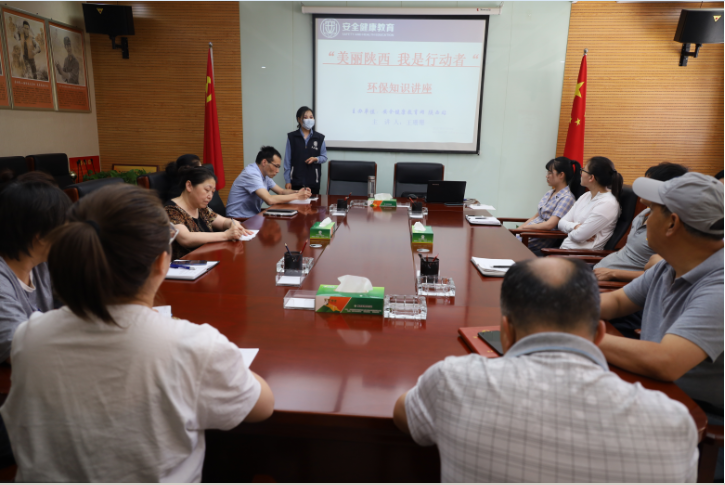 陜西軍糧供應(yīng)站舉辦健康、環(huán)保講座，助力全國衛(wèi)生運(yùn)動(dòng)