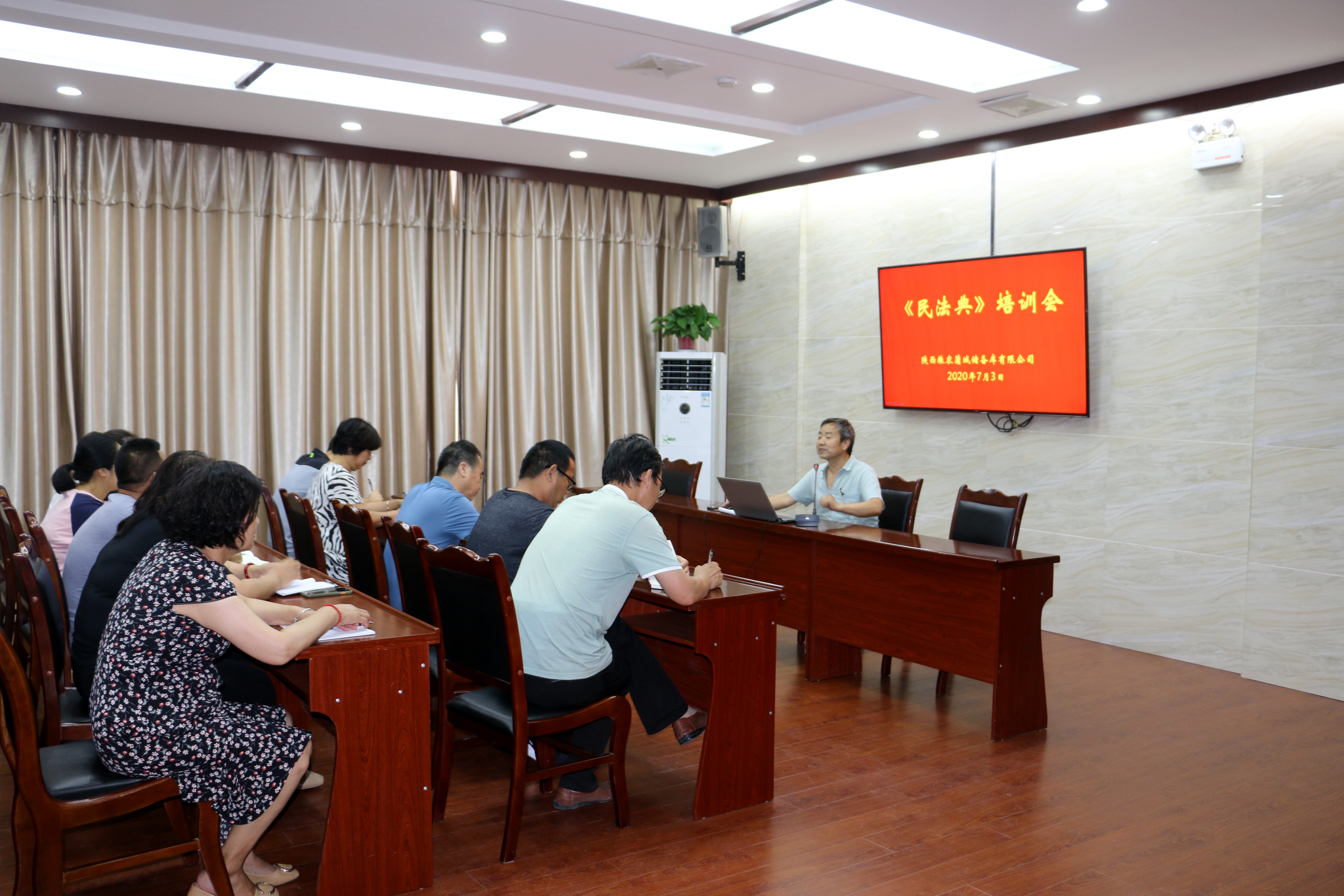陜儲糧集團蒲城庫積極開展法務培訓