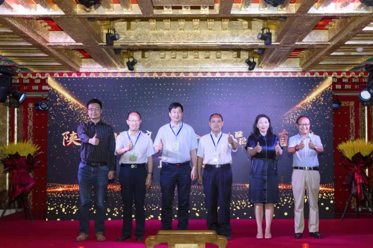 陜西糧農(nóng)集團(tuán)承辦“陜西好糧油”公共品牌直播新聞發(fā)布會暨電商選品會