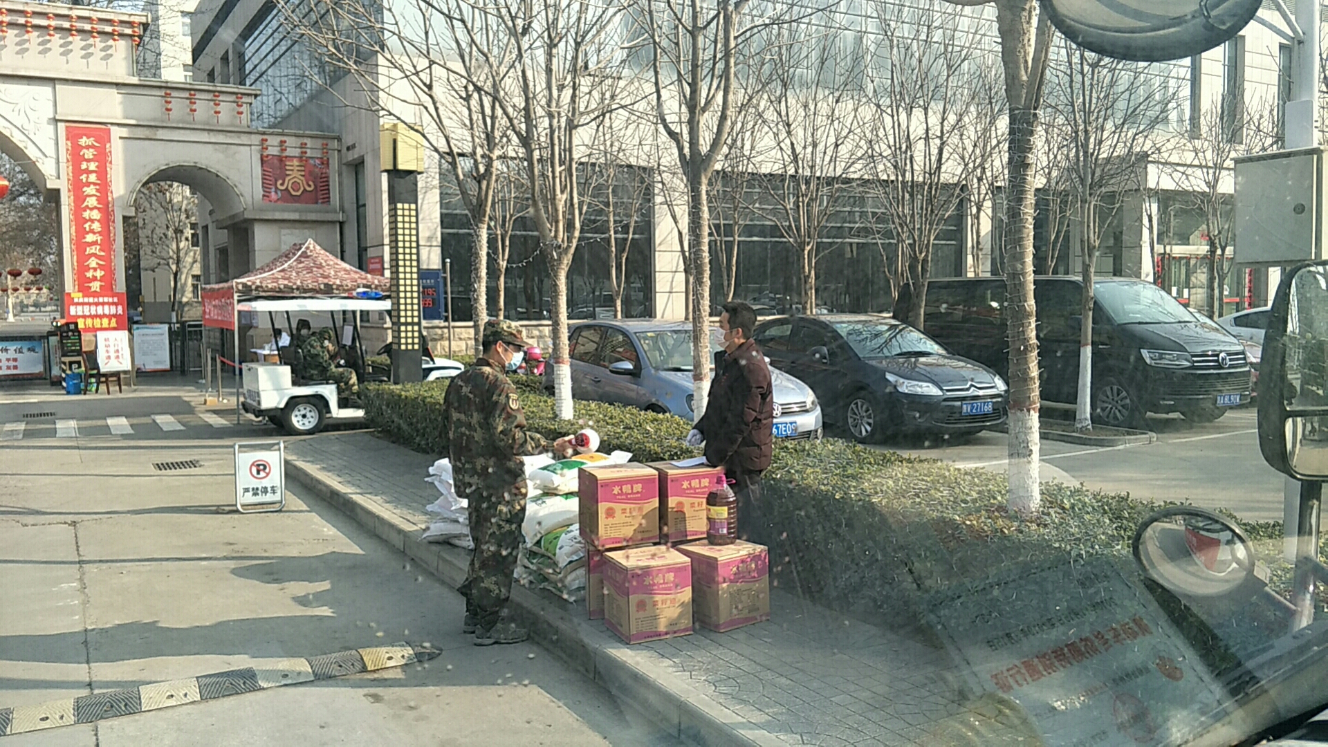 暖心服務(wù)惠軍屬 ——軍供公司保障軍需民食在行動
