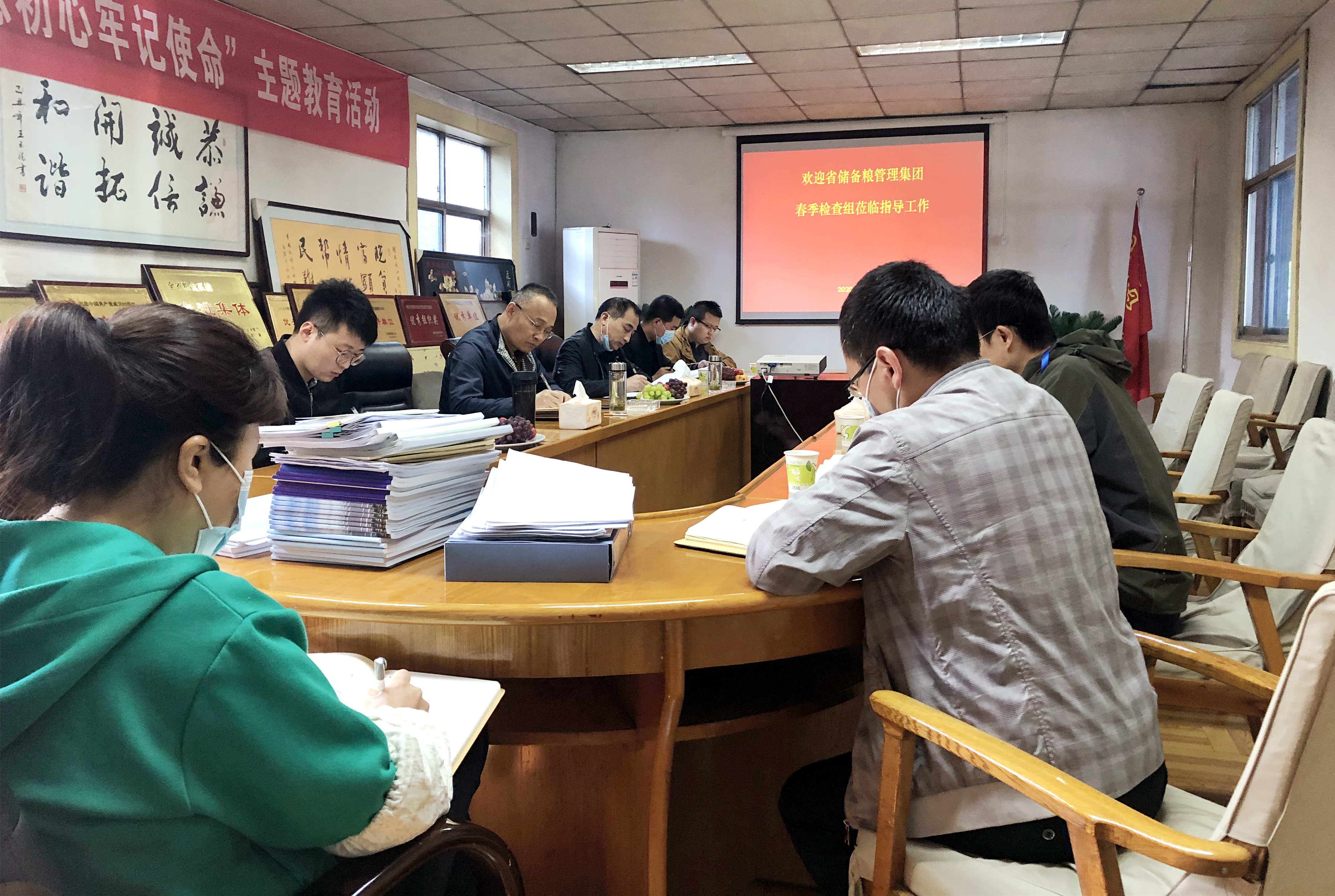 陜西糧農(nóng)油脂集團(tuán)迎接陜儲(chǔ)糧集團(tuán)春季儲(chǔ)油安全檢查