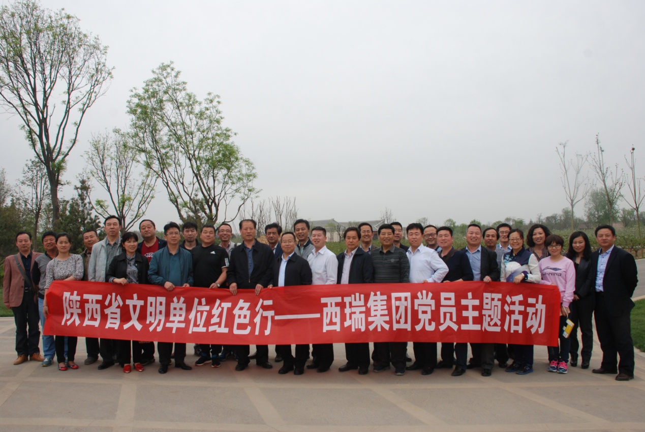 走進富平，在學(xué)習(xí)中提升