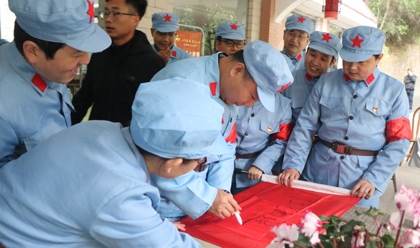 西瑞集團(tuán)：赴川陜革命根據(jù)地開展黨史學(xué)習(xí)教育