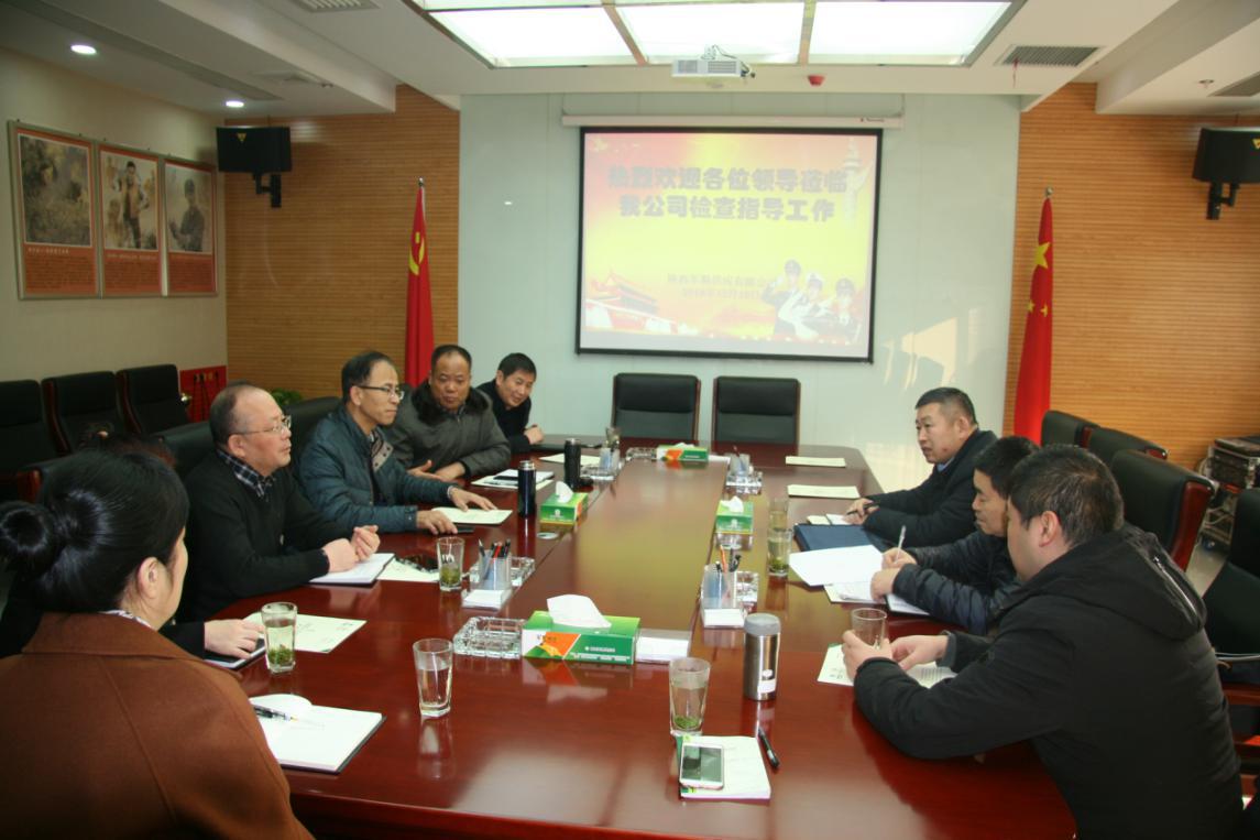省財(cái)政廳、省軍糧供應(yīng)中心到軍糧供應(yīng)公司檢查指導(dǎo)工作
