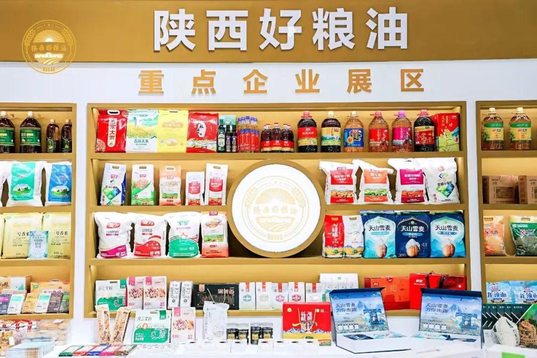 集團(tuán)參加第六屆中國糧食交易大會(huì)