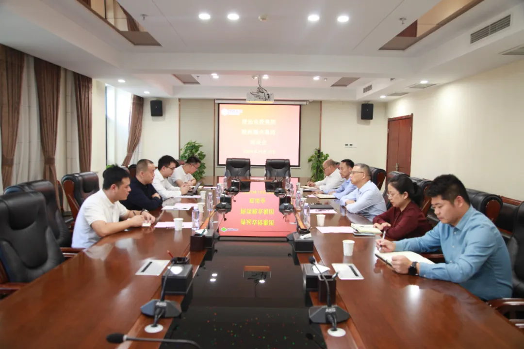 清遠(yuǎn)農(nóng)投集團(tuán)董事長胡祖治一行到集團(tuán)座談交流