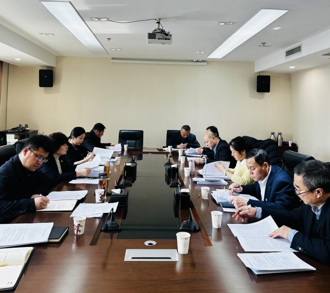 集團(tuán)紀(jì)委召開(kāi)擴(kuò)大會(huì)議專題傳達(dá)學(xué)習(xí)習(xí)近平總書記重要講話精神和中省紀(jì)委三次全會(huì)精神