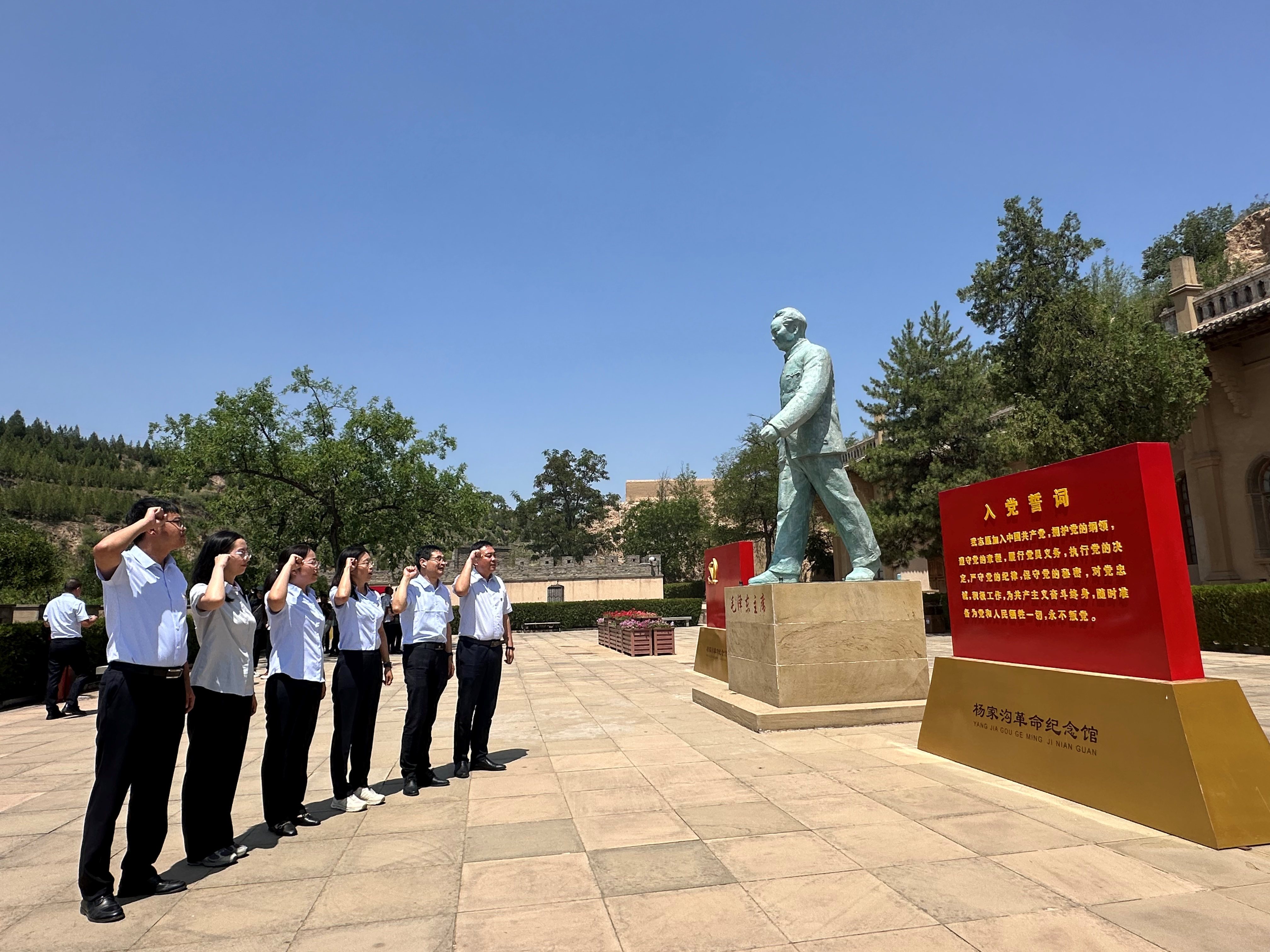 榆林牧業(yè)：黨總支開(kāi)展“凝心鑄魂強(qiáng)黨性 風(fēng)清氣正守初心”主題黨日活動(dòng)