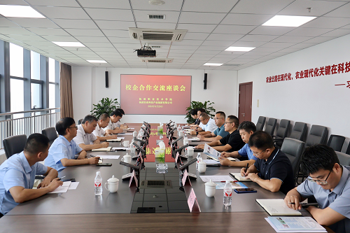 楊凌科技集團：與楊凌職業(yè)技術(shù)學院座談交流