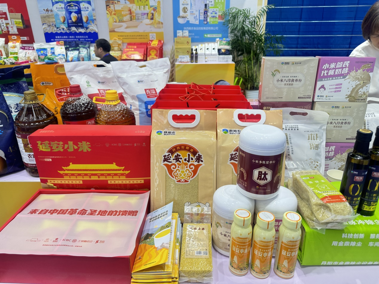 集團亮相第二十屆中國國際糧油產(chǎn)品及設(shè)備技術(shù)展示交易會